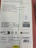 倍思 适用苹果12promax手机壳iphone12promax保护套防摔magsafe磁吸充电壳超薄防滑全透明简约男女款 实拍图