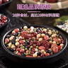 悦谷百味 21日五谷杂粮粥4.2斤（礼盒八宝粥混合小米粥藜麦花大米伴侣） 实拍图