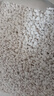 绿园匠硬质珍珠岩颗粒蛭石土壤多肉兰花专用养花通用大保温营养土1KG 实拍图