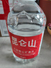 昆仑山雪山天然矿泉水5L*4瓶 弱碱性小分子家庭高端饮用水大桶装 5L*4瓶*3箱【1箱到手87】 实拍图