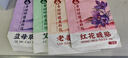 WayourCare颈椎按摩器 颈部按摩仪 热敷家用按摩枕便携环颈U型枕护颈仪送父母男女朋友生日礼物父亲节礼物 实拍图