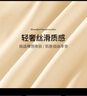 浪莎丝袜女夏季超薄款光腿神器5A抑菌不易勾丝性感长筒肉色打底裤袜 实拍图
