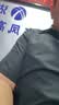 HLA海澜之家短袖衬衫男夏季轻商务衫及系列大码正装衬衫男 实拍图