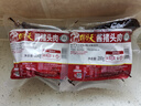 天福号熟食腊味即食下酒菜卤味中华老字号北京特产熟食凉菜酱肉熟食 酱猪头肉200g 实拍图