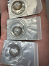 强生安视优美瞳日抛彩色隐形眼镜近视进口cos晶石30片装陨石棕275度 实拍图