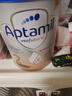 爱他美（Aptamil）德国白金版HMO 较大婴儿配方奶粉2段(6月+)800g 6罐箱装 德爱白金 实拍图