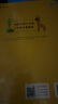 53小学基础练 英语 阅读培优集训100篇 四年级全一册 2026版 适用2025秋季 实拍图