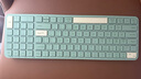 B.O.W航世 HD363CL-2 双模充电无线蓝牙键盘 笔记本台式电脑平板ipad手机静音家用办公通用键盘 青绿黛 实拍图