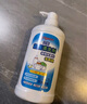 贝亲（Pigeon）餐具清洗剂 洗奶嘴果蔬水杯餐具玩具 套装 600ml+700ml PL156 实拍图