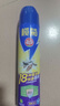榄菊杀虫剂喷雾600ml*2瓶杀虫气雾剂速杀苍蝇臭虫蚂蚁蟑螂药灭蚊喷雾 实拍图