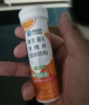 康恩贝 维生素C泡腾片4支*20片 vc泡腾片（甜橙味2支+柠檬味2支） 实拍图