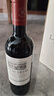 拉菲（LAFITE）花园珍藏赤霞珠干红葡萄酒 750ml*6瓶 婚宴整箱装 原瓶进口红酒 实拍图