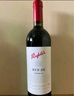 奔富（Penfolds）BIN28西拉/设拉子干红葡萄酒750ml*6支原瓶进口木塞原箱【澳版】 实拍图