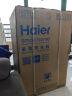 海尔（Haier）滚筒洗衣机全自动 大容量 13公斤 XHG13L98U1  热泵 洗烘一体带烘干 家电国家补贴20% 以旧换新 实拍图