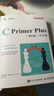 C Primer Plus 第6版 中文版(异步图书出品) 实拍图