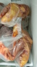 硒全食美富硒老鸽王 450g/只 冷冻 供港鸽子生鲜冷链 煲汤优选卤煮食材 实拍图
