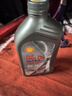壳牌（Shell）单次大保养卡 都市光影5W-30 SP 5L机油+机滤+空调滤+空气滤+工时 实拍图