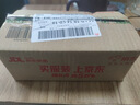 山水（SANSUI）W90S 蓝牙耳机不入耳开放式 骨传导概念无线耳夹式夹耳 运动跑步通话降噪 适用于苹果小米华为 黑 实拍图