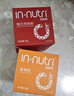 因纽粹姜黄粉30g 印度进口原料 咖啡伴侣西餐烘焙咖喱调料冲饮健康 实拍图
