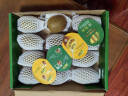 佳沛（zespri）绿奇异果 优选大果12粒单果约113-135g  端午节水果礼盒 猕猴桃 实拍图