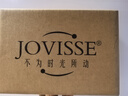 JOVISSE美白焕肤水光素颜霜防水防汗裸妆遮瑕不卡粉懒人素颜霜面霜130g 实拍图