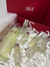 SK-II神仙水230ml精华液sk2抗皱化妆品全套护肤品套装礼盒skii生日礼物 实拍图
