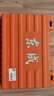 东成1100W电锤电镐两用DZC1100-28冲击钻带安全离合混凝土电钻工业级 实拍图