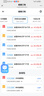 朵扬随身wifi流量免插卡笔记本移动wifi便携随身无线wifi6路由器三网通用2025新款无线wifi Lite Turbo(5GHz+WiFi6） 实拍图