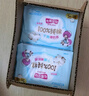 七度空间少女超薄 100%纯棉 夜用卫生巾组合 40片【品牌直供 安心品质】 实拍图