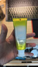 片仔癀牙口清牙膏清洁护龈清新口气养护口腔 菁萃薄荷75g新老包装随机 实拍图