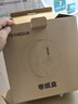 莫顿（MODUN）M-5922 壁挂式大盘卷纸盒商用免打孔 卫生间中心抽纸盒厕所纸巾盒 实拍图