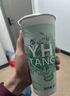 益禾堂 益桶大西瓜单杯券 奶茶饮品电子优惠券 仅支持小程序核销使用 实拍图
