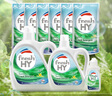 威露士清可新洗衣液柠檬12.18斤(2L+1L+袋500mlx6+内衣净90ml)新旧随机 实拍图