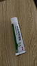 丽芙阿达帕林凝胶35g/盒第三代维a酸乳膏医用祛痘印修复淡化痘印痘坑修复祛痘药膏去黑头收缩毛孔粗大修复 实拍图