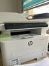 惠普（HP）323sdnw激光无线自动双面打印机  复印机 连续复印扫描打印机一体机  办公室打印  一年上门 实拍图
