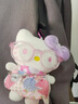 伊美娃娃HelloKitty公仔书包挂件玩偶背包挂饰钥匙扣毛绒小挂件女生日礼物 实拍图