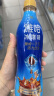 统一 雅哈 冰咖啡 450ml*15瓶 整箱装 咖啡饮料（新老包装交替发货） 实拍图
