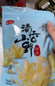 燕之坊 兰州甜百合干100g无熏硫 冰糖莲子桂圆 红枣羹食用直采南北干货 实拍图