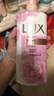 力士(LUX)沐浴露 恒久嫩肤 淡雅香氛 娇肤香氛沐浴乳1000g留香 实拍图