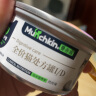 曼赤肯猫ID肠道处方罐头85g*3消化护理呕吐腹泻肠胃炎湿粮 实拍图