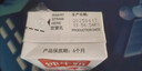 风行牛奶 全脂纯牛奶200ml*12盒整箱 高温灭菌生牛乳 牛奶礼盒装送礼佳品 实拍图