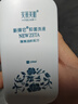 迪赛诺希尔生二硫化硒洗剂150g*3盒 适用于去头屑、头皮脂溢性皮炎、花斑癣(汗斑)。 实拍图