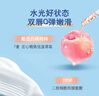 凡士林修护型润唇膏3.5gx2 长效保湿水嫩滋润白桃牛油果 淡化唇纹 实拍图