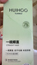 TUNKO蛋白矫正直发膏免拉软化膏头发柔顺剂一梳洗直发药水不伤发男女士 实拍图
