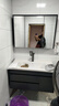 法梵仕浴室柜洗脸手盆柜组合洗漱台洗手台池卫浴台【陶瓷一体盆】 A款标准镜轻奢灰90cm 实拍图
