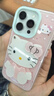 杜梵纳卡通可爱粉色KT猫波点适用苹果16ProMax手机壳iPhone15Promax保护套新款苹果15Pro防摔创意化妆镜 粉色KT猫化妆镜  iPhone 16 Pro 实拍图