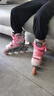 京东京造轮滑鞋儿童男女6码可调溜冰鞋单双排两用旱冰鞋直排轮 粉色S码 实拍图