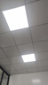 工百利 平板灯扣板灯600x600led平板灯集成吊顶灯60*60天花板办公室方形面板灯60W经济款 实拍图