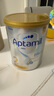 爱他美（Aptamil）白金澳洲版 较大婴儿配方奶粉 2段(6-12月) 900g 实拍图