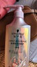 施华蔻（Schwarzkopf）氨基酸赋活修护洗发露400ml 无硅油洗发水 改善毛躁（新老包装） 实拍图